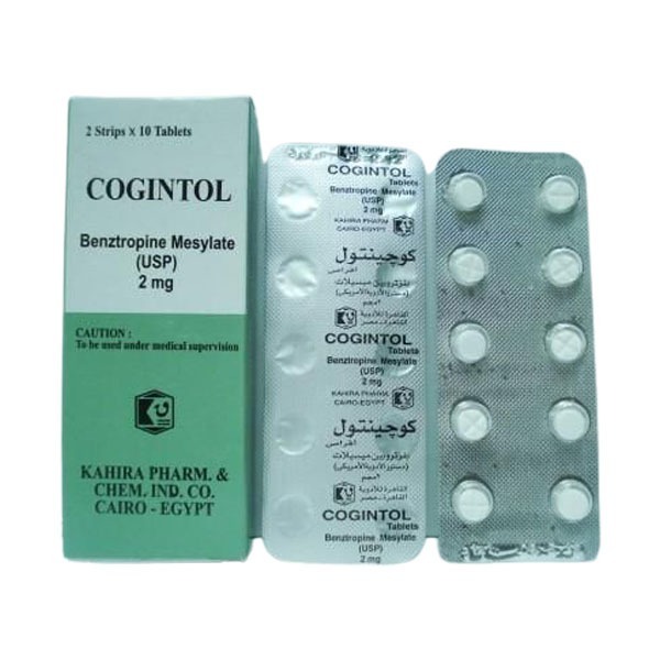 كوجينتول 20 قرص