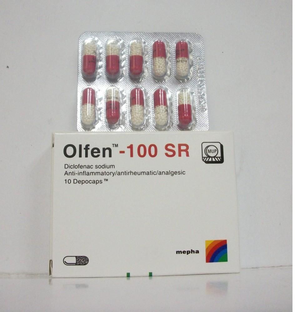 اولفين 100 اس آر 10 كبسولات