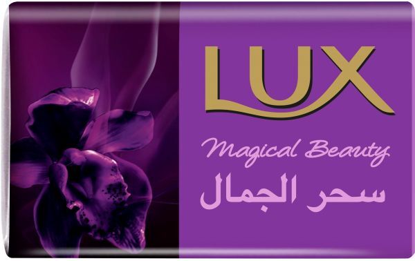صابونة سحر الجمال من لوكس - 75 جم