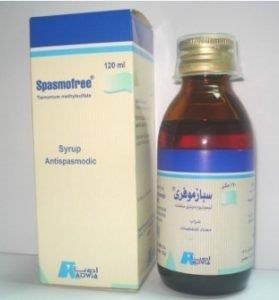 سبازموفري 10مجم/5مل شراب 120 مل