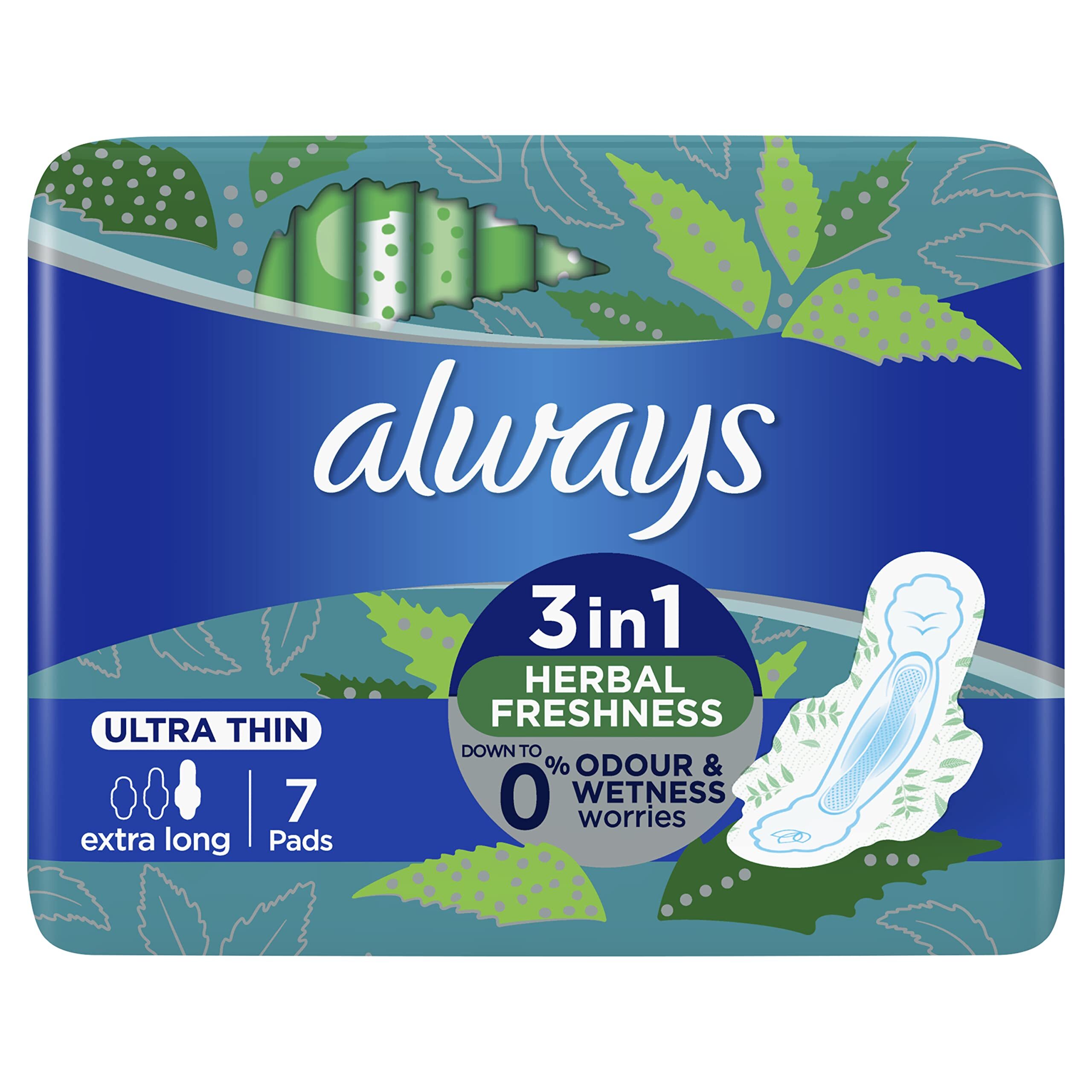 اولويز الترا طويلة جداا 7 قطعة