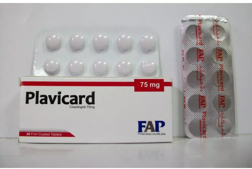 بلافيكارد 75 مجم 30 قرص