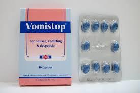 فوميستوب 10 كبسولات