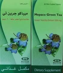 ميباكو جريت تي 20 قرص