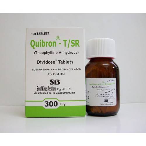 كيبرون 300 مجم 100 قرص ممتد المفعول