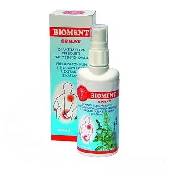 بيومنت مساج سبراي