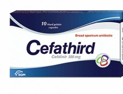 سيفاثيرد 300 مجم 10 كبسولات