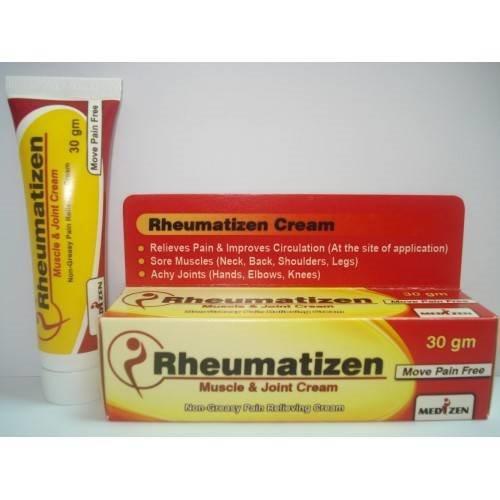 ريوماتيزين كريم 30 جم