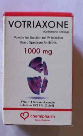 فوترياكسون فيال للحقن العضلي - 1 جرام