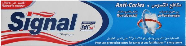 معجون اسنان سيجنال مكافح التسوس، 25 مل
