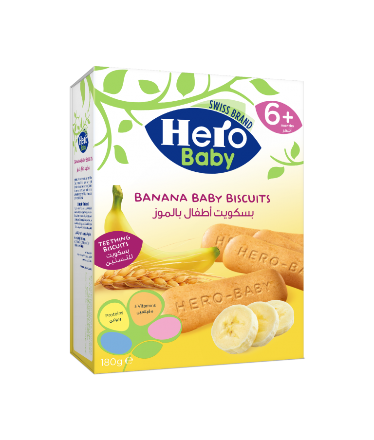 هيرو بيبي بسكويت الموز 180 جم 30 قطعة