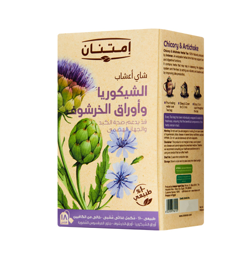 امتنان شاى أعشاب الشيكوريا وأوراق الخرشوف - 18 كيس