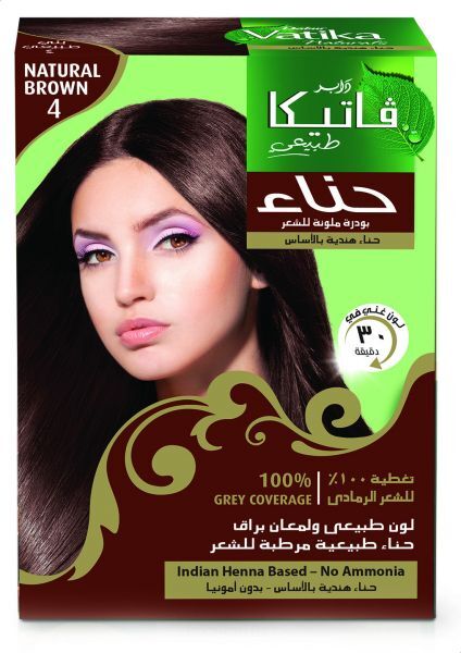 فاتيكا حنة (4) بني طبيعي 6 أكياس