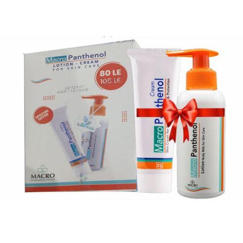ماكرو بانثينول عرض لوسيون وكريم