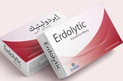 ايردوليتيك 300 مجم 20 كبسول