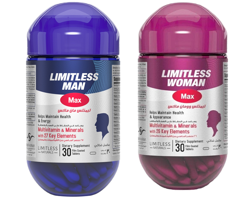 ليمتليس ماكس مان 30 قرص + ماكس وومان 30 قرص (عرض خاص)
