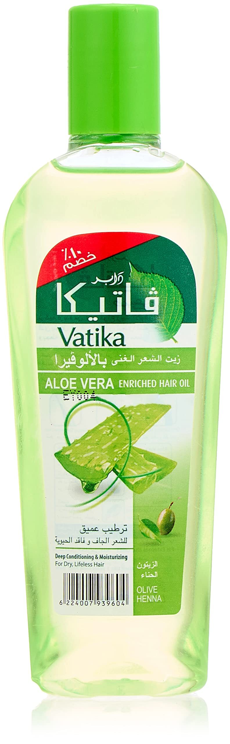 فاتيكا زيت الشعر بالالوفيرا 45 مل - خصم 10%