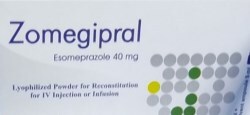 زوميجبرال 40 مجم فيال للتنقيط الوريدي