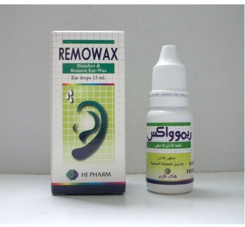 ريمواكس 5% قطرة اذن 15 مل