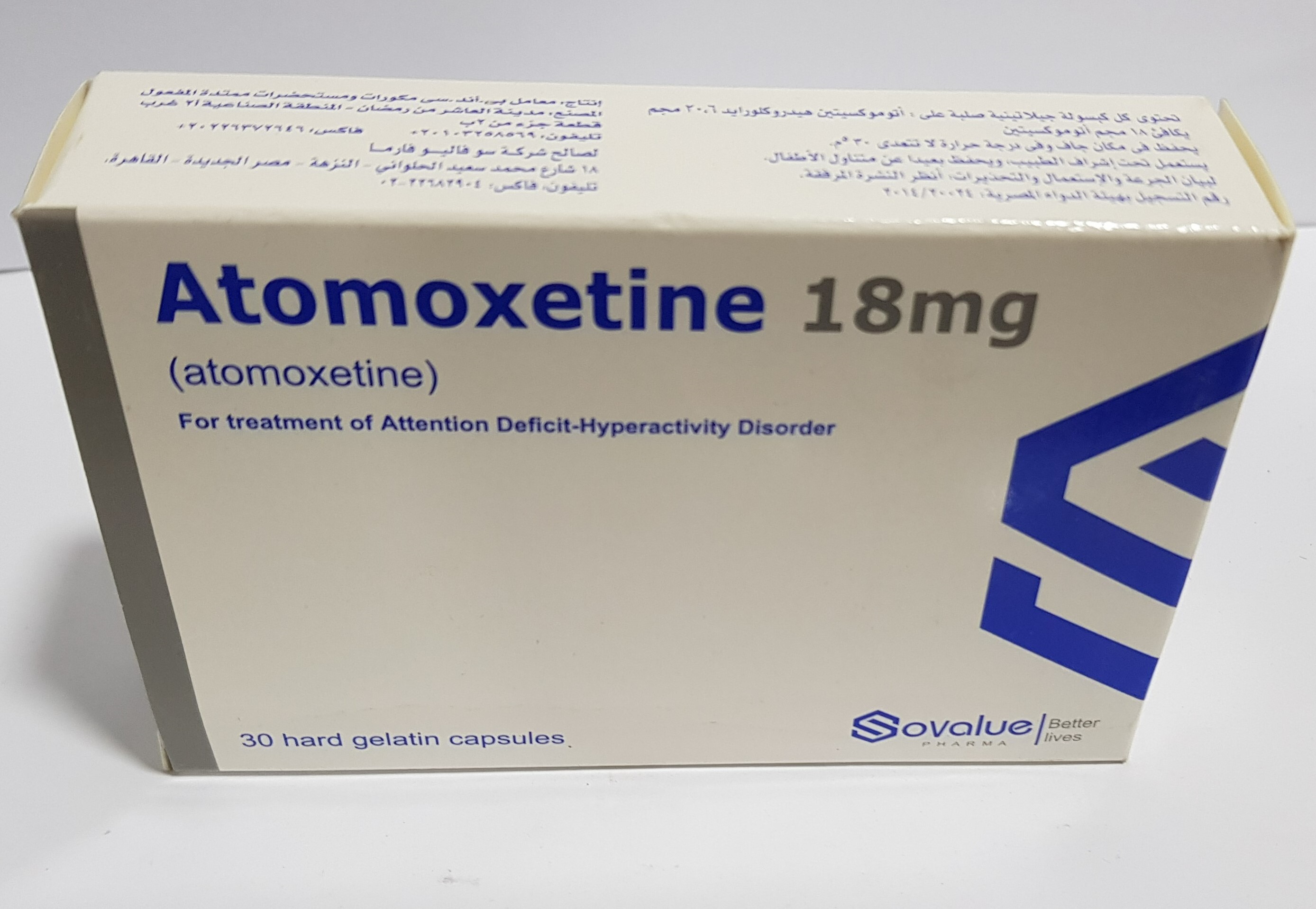 اتوموكس ابيكس 18 مجم 30 كبسولة