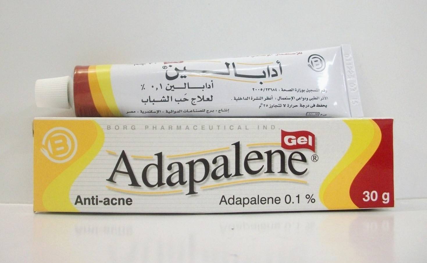 ادابالين 0.1% جيل 30 جم