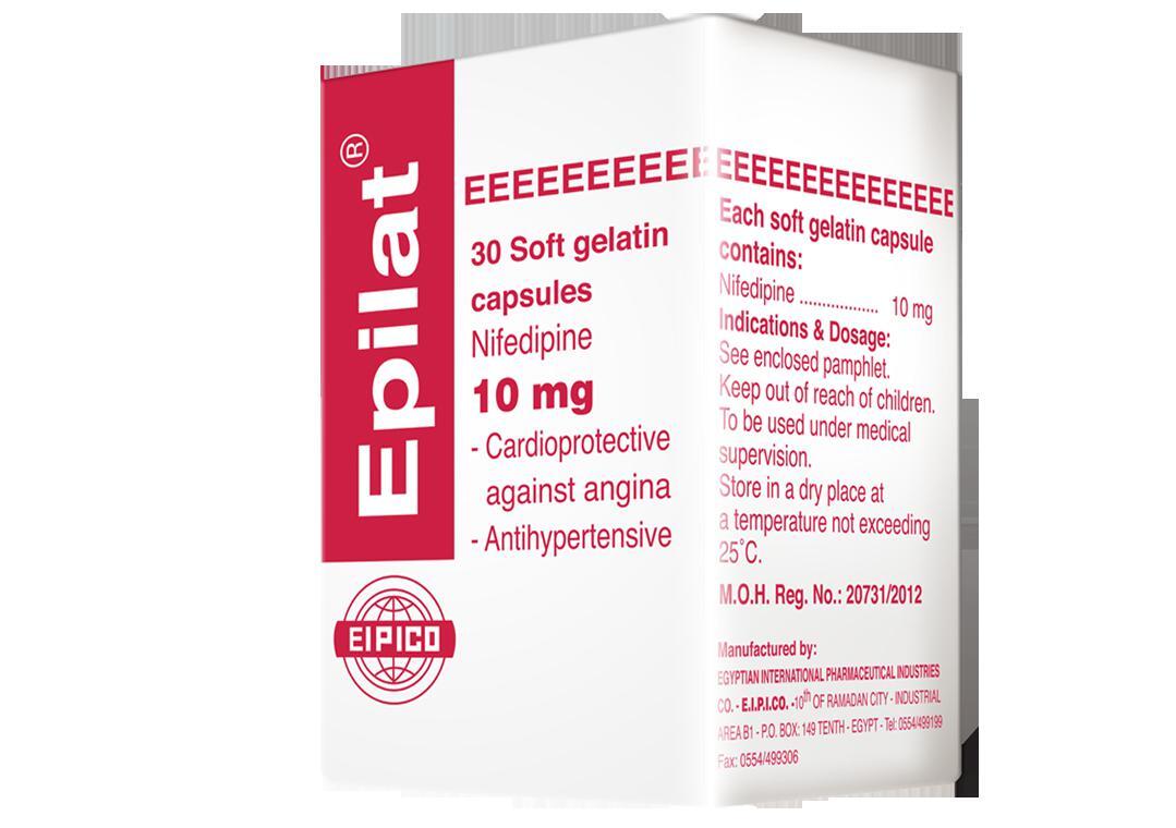 ابيلات 10 مجم 30 كبسولة