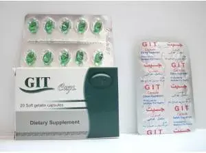 جي آي تي 20 كبسولة