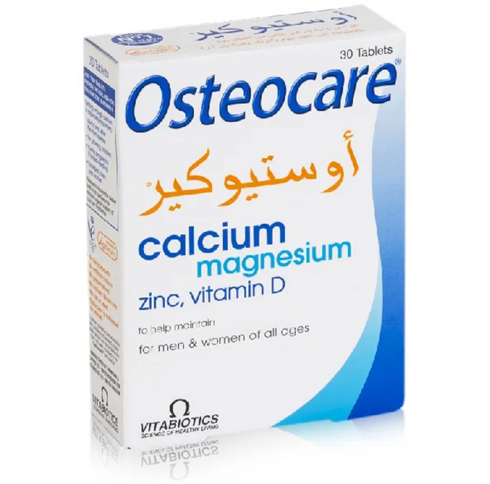 اوستيوكير 30 قرص