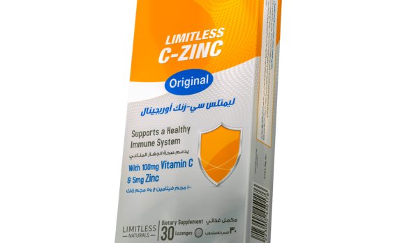 ليميتليس سي زنك 30- قرص استحلاب