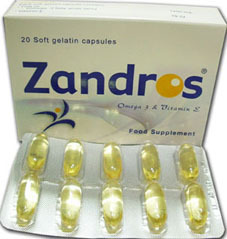زاندروس 20 كبسول