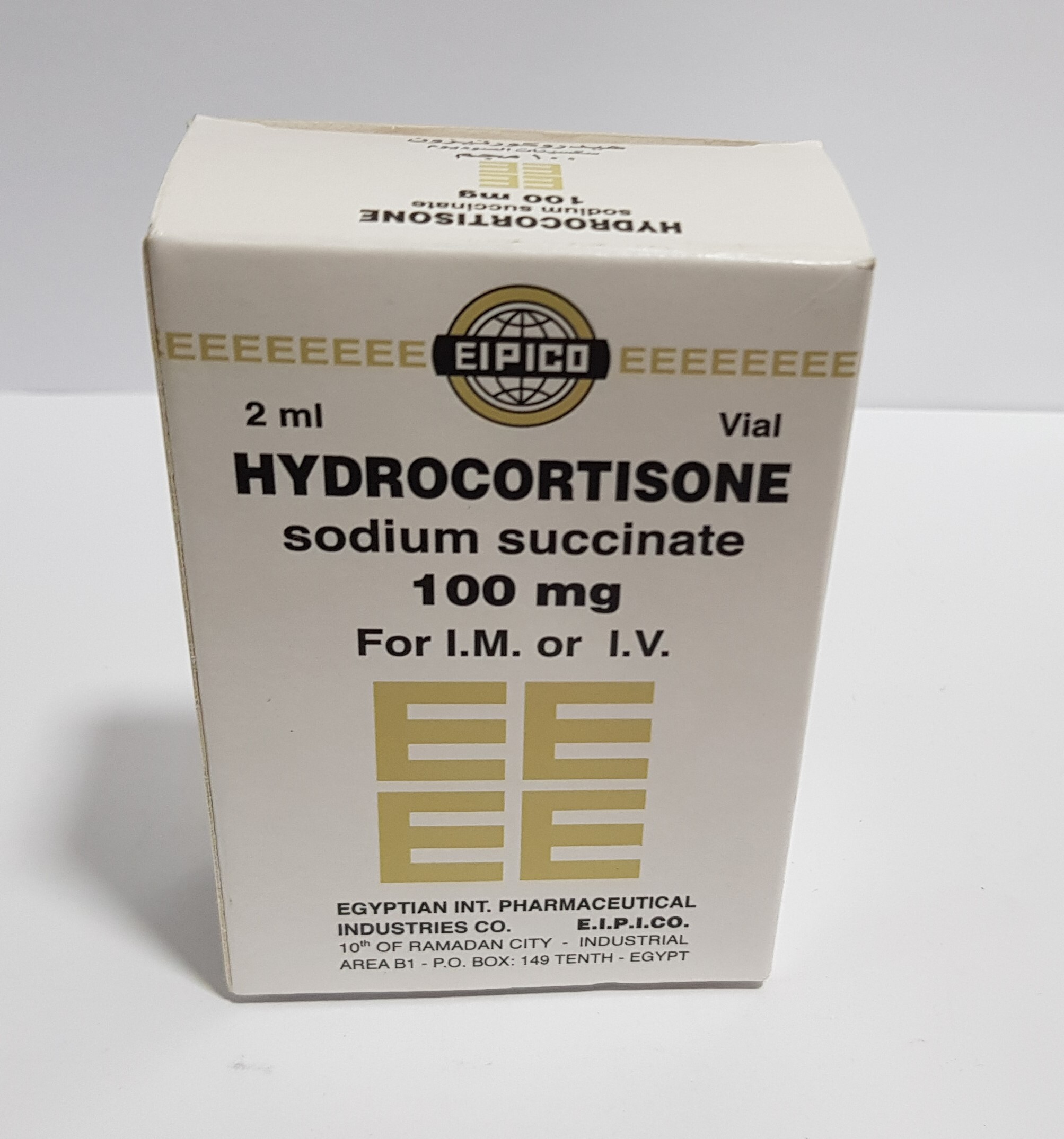 هيدروكورتيزون صوديوم سكسينات 100 مجم فيال عضل أو وريد