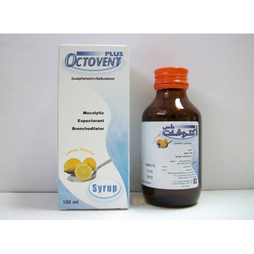 اوكتوفنت بلس شراب 100 مل