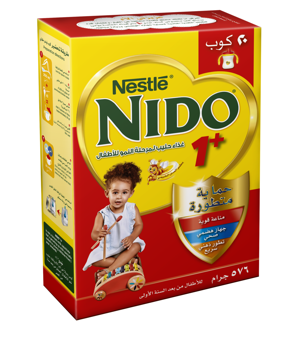 نيدو-1 بلس حليب 576 جم