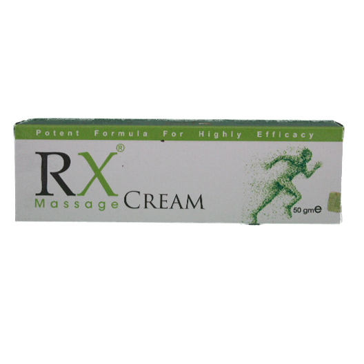 ار اكس مساج كريم - 50 جرام