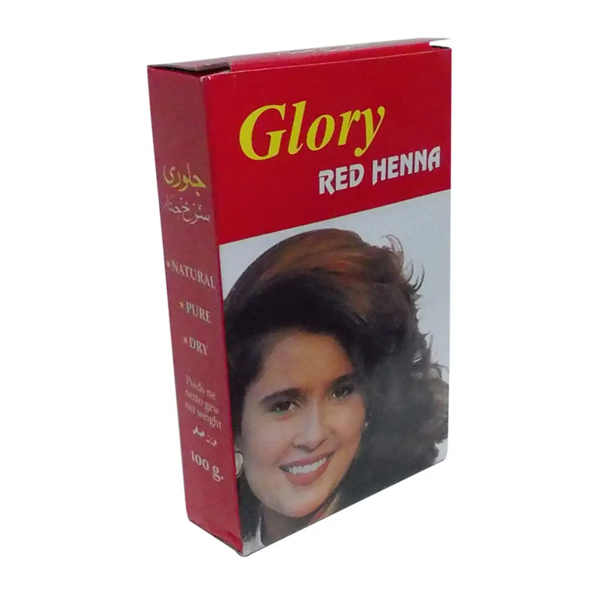 حنة جلوري أحمر 100 جم