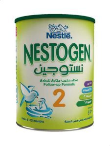 نيستوجين 2 حليب 400 جم
