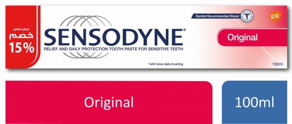 سنسوداين معجون اسنان عادي من 100 مل عرض خاص (2+1)