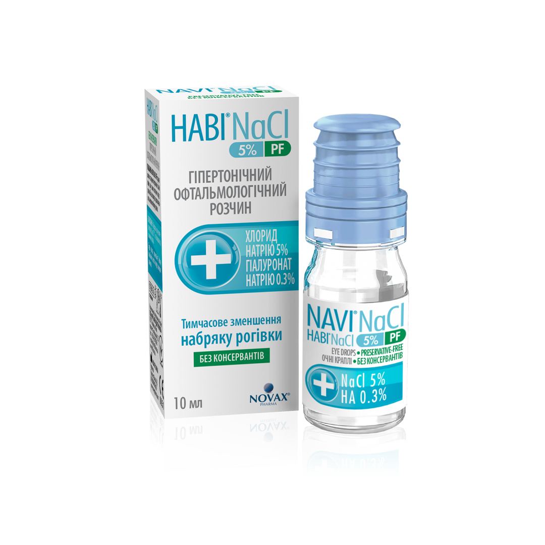 نافي ناسي 5% قطرة للعين 10 مل