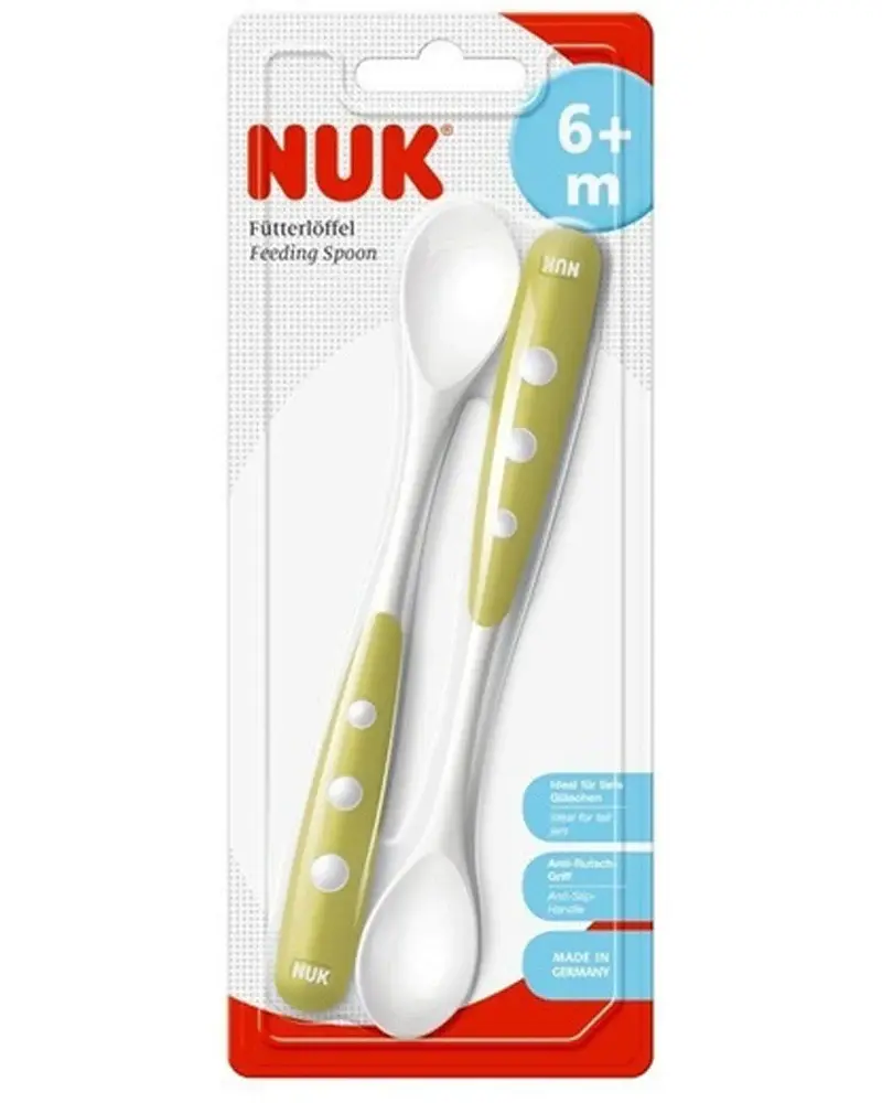 نوك معلقة اطفال - 2 قطعة