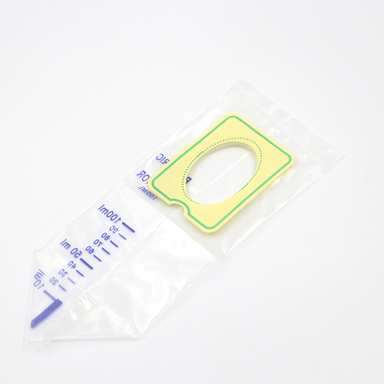 كيس جمع بول للاطفال