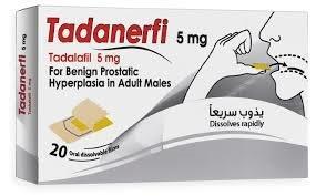 تادانيرفي 5 مجم 20 أقراص قابلة للذوبان بالفم