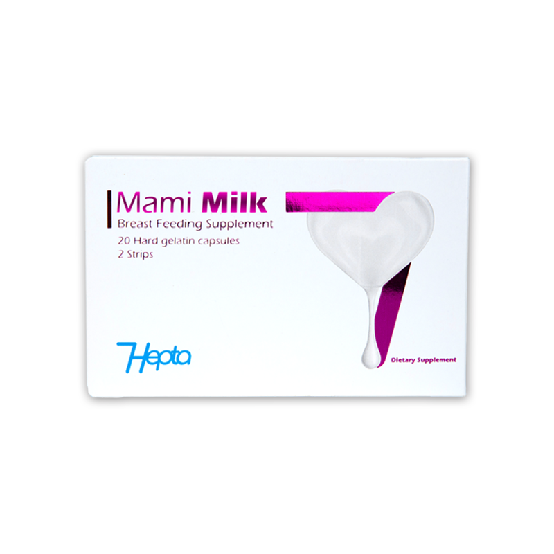 مامي ميلك مكمل غذائي لادرار اللبن 20 كبسولة