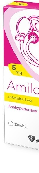 اميلو 5 مجم 30 قرص