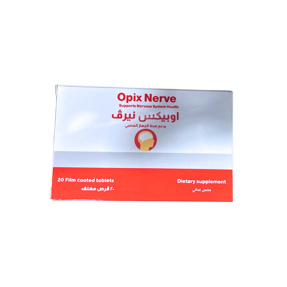 أوبكس نيرف - 20 قرصًا