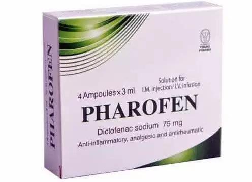 فاروفين 75مجم 4 امبولات