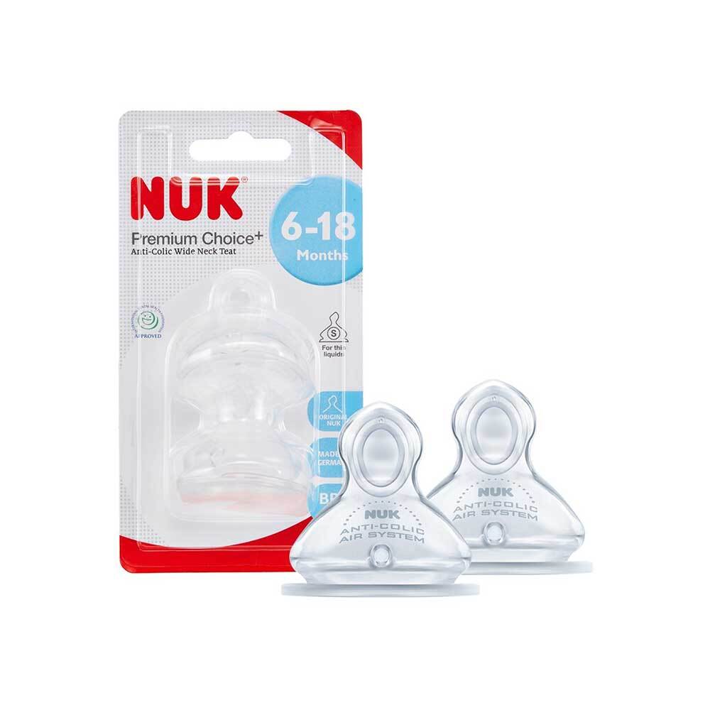 نوبي حلمة ببرونة انتي كولك (6-18 شهر) -338