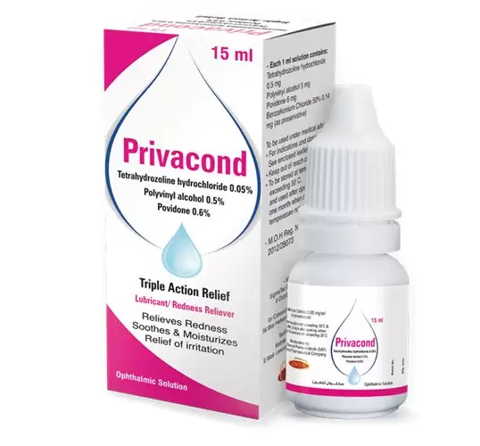 بريفاكوند قطرة عين 15 مل