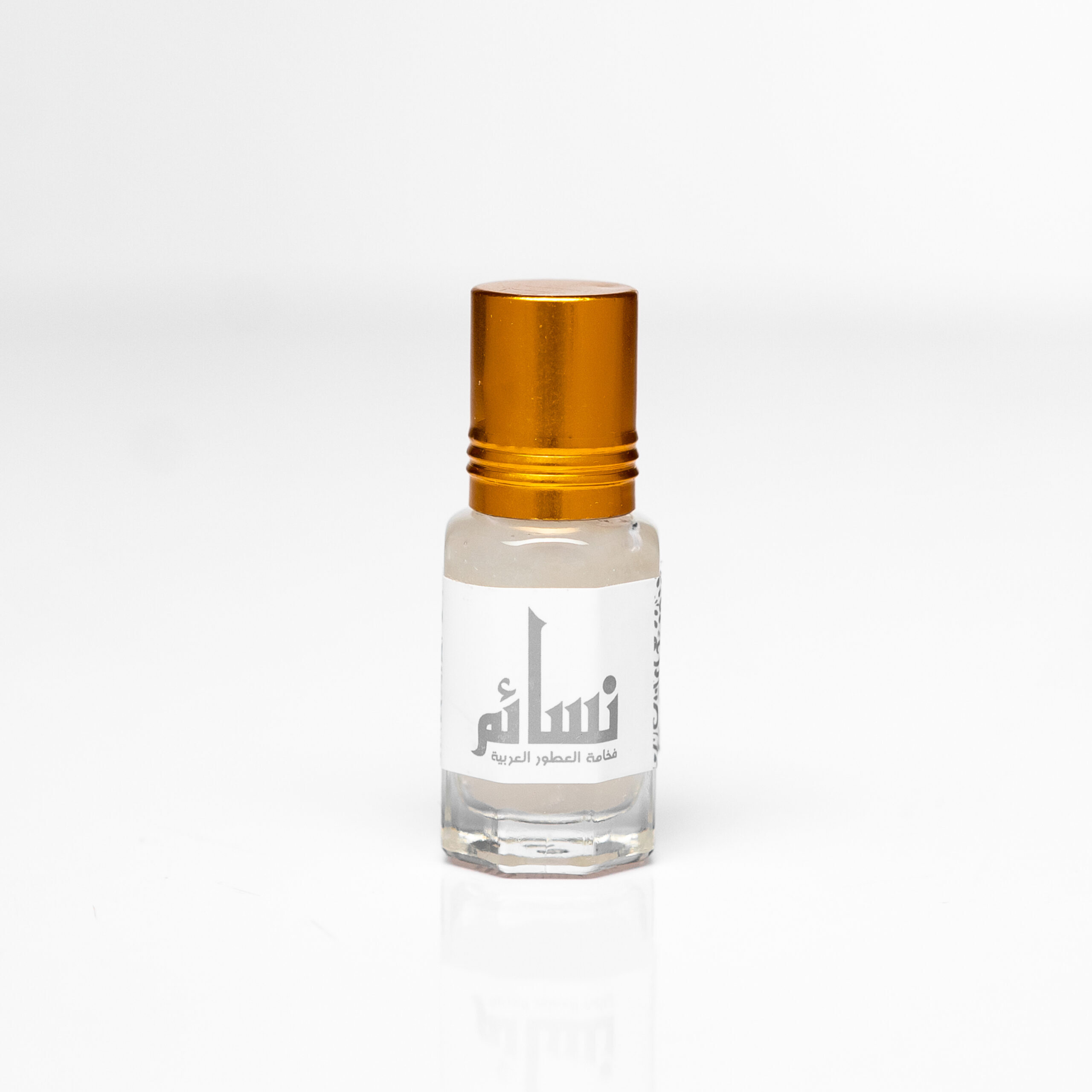 نسائم مسك الطهارة ابيض