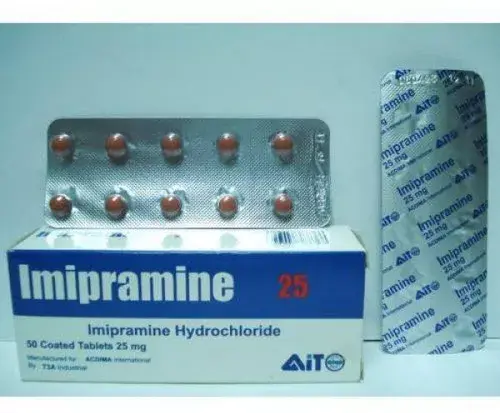 اميبرامين 25 مجم 50 قرص