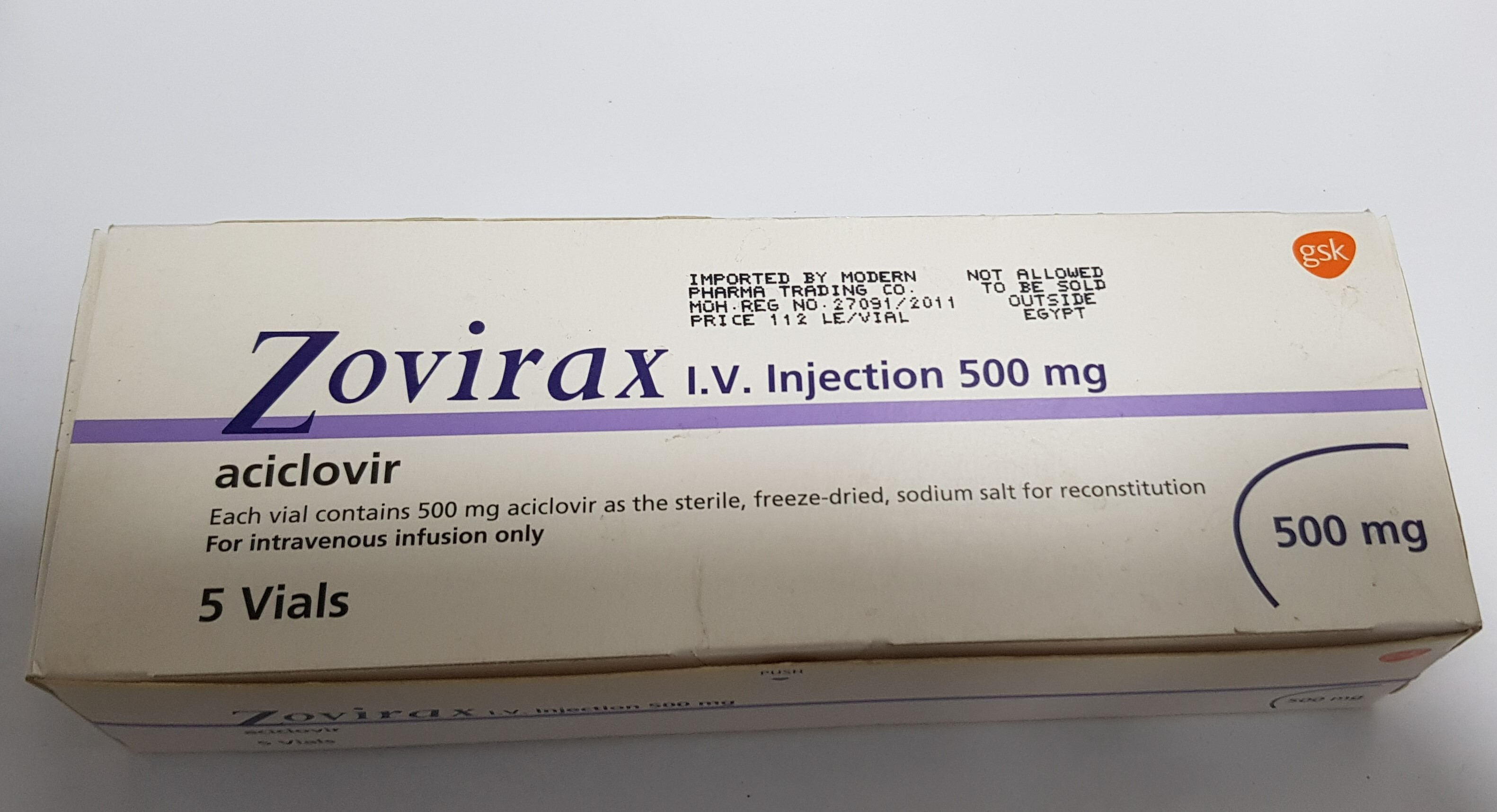 زوفيراكس 500 مجم 5 فيال حقن وريدي